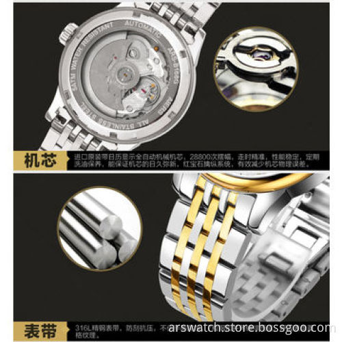 High quality luxury automatic watches for men, business watch style, stainless steel case
